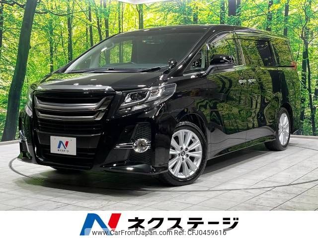 toyota alphard 2017 -TOYOTA--Alphard DBA-AGH30W--AGH30-0134674---TOYOTA--Alphard DBA-AGH30W--AGH30-0134674- image 1