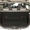 toyota passo 2020 -TOYOTA 【神戸 504ﾋ7490】--Passo 5BA-M700A--M700A-0178550---TOYOTA 【神戸 504ﾋ7490】--Passo 5BA-M700A--M700A-0178550- image 9