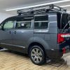 mitsubishi delica-d5 2022 CFJ1399648 image 16
