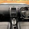 nissan x-trail 2012 -NISSAN--X-Trail DBA-NT31--NT31-233344---NISSAN--X-Trail DBA-NT31--NT31-233344- image 2