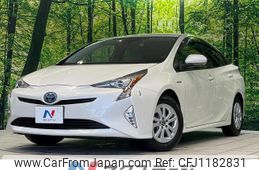 toyota prius 2016 quick_quick_ZVW50_ZVW50-6012444