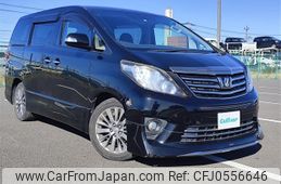 toyota alphard 2014 -TOYOTA--Alphard DBA-ANH20W--ANH20-8324832---TOYOTA--Alphard DBA-ANH20W--ANH20-8324832-