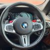 bmw m5 2018 -BMW--BMW M5 ABA-JF44M--WBSJF02080GA03554---BMW--BMW M5 ABA-JF44M--WBSJF02080GA03554- image 11