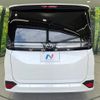 toyota voxy 2023 CFJ1708646 image 15