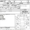 toyota prius 2016 -TOYOTA 【大宮 359る6666】--Prius ZVW50-6017670---TOYOTA 【大宮 359る6666】--Prius ZVW50-6017670- image 3