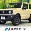 suzuki jimny 2021 -SUZUKI--Jimny 3BA-JB64W--JB64W-226634---SUZUKI--Jimny 3BA-JB64W--JB64W-226634- image 1