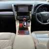 toyota alphard 2015 -TOYOTA--Alphard DAA-AYH30W--AYH30-0007669---TOYOTA--Alphard DAA-AYH30W--AYH30-0007669- image 16