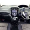 nissan serena 2014 504928-926746 image 1