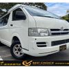 toyota hiace-van 2006 -TOYOTA--Hiace Van KR-KDH205K--KDH205-0020209---TOYOTA--Hiace Van KR-KDH205K--KDH205-0020209- image 1