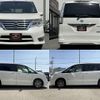 nissan serena 2014 quick_quick_HFC26_HFC26-218710 image 5