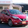 nissan note 2019 quick_quick_HE12_HE12-257574 image 4