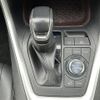 toyota rav4 2021 -TOYOTA--RAV4 6BA-MXAA54--MXAA54-4025636---TOYOTA--RAV4 6BA-MXAA54--MXAA54-4025636- image 8