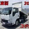 isuzu elf-truck 2017 quick_quick_TPG-NKR85AD_NKR85-7064824 image 10