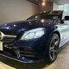 mercedes-benz c-class 2018 quick_quick_DAA-205077_WDD2050772R424947 image 7