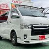 toyota hiace-van 2014 -TOYOTA--Hiace Van CBF-TRH200V--TRH200-0197668---TOYOTA--Hiace Van CBF-TRH200V--TRH200-0197668- image 39