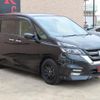 nissan serena 2016 quick_quick_GFC27_GFC27-021228 image 2