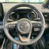 toyota yaris 2020 -TOYOTA--Yaris 6AA-MXPH10--MXPH10-2009316---TOYOTA--Yaris 6AA-MXPH10--MXPH10-2009316- image 12