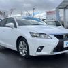 lexus ct 2017 quick_quick_ZWA10_ZWA10-2306363 image 17