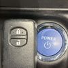 toyota aqua 2014 -TOYOTA--AQUA DAA-NHP10--NHP10-2309245---TOYOTA--AQUA DAA-NHP10--NHP10-2309245- image 6