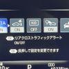 toyota crown 2019 -TOYOTA--Crown 6AA-AZSH20--AZSH20-1032513---TOYOTA--Crown 6AA-AZSH20--AZSH20-1032513- image 7