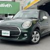 mini mini-others 2016 -BMW--BMW Mini DBA-XS12--WMWXS120902C74071---BMW--BMW Mini DBA-XS12--WMWXS120902C74071- image 18