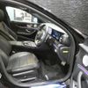 mercedes-benz e-class 2020 CFJ1688833 image 15