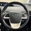 toyota prius 2016 -TOYOTA--Prius DAA-ZVW51--ZVW51-6010908---TOYOTA--Prius DAA-ZVW51--ZVW51-6010908- image 13