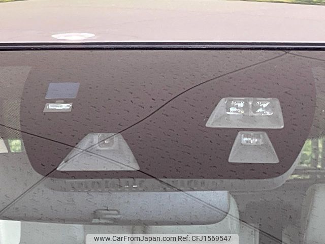 mazda demio 2014 CFJ1569547 image 2