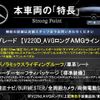 mercedes-benz v-class 2022 CFJ1510613 image 3