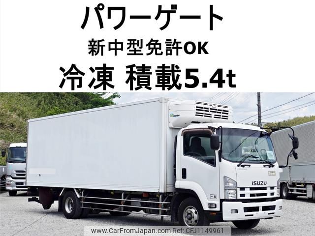 isuzu forward 2014 GOO_NET_EXCHANGE_0602526A30250512W004 image 1