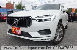 volvo xc60 2017 quick_quick_DBA-UB420XC_YV1UZ10MCJ1018549