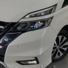 nissan serena 2016 -NISSAN--Serena DAA-GFC27--GFC27-001398---NISSAN--Serena DAA-GFC27--GFC27-001398- image 14