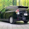 toyota prius-α 2019 -TOYOTA--Prius α DAA-ZVW41W--ZVW41-0083243---TOYOTA--Prius α DAA-ZVW41W--ZVW41-0083243- image 17