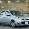 nissan march 2015 -NISSAN--March DBA-K13--K13-059799---NISSAN--March DBA-K13--K13-059799- image 1