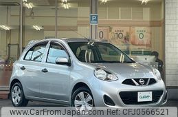 nissan march 2015 -NISSAN--March DBA-K13--K13-059799---NISSAN--March DBA-K13--K13-059799-