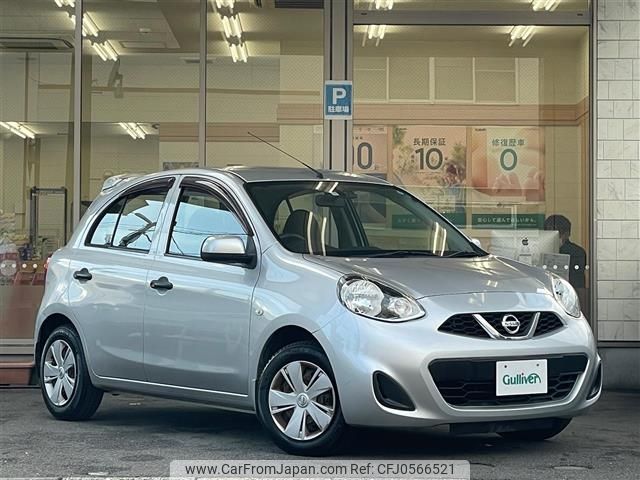 nissan march 2015 -NISSAN--March DBA-K13--K13-059799---NISSAN--March DBA-K13--K13-059799- image 1