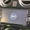 nissan note 2019 -NISSAN--Note DAA-HE12--HE12-289526---NISSAN--Note DAA-HE12--HE12-289526- image 4