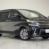 toyota vellfire 2017 -TOYOTA--Vellfire DBA-AGH30W--AGH30-0126797---TOYOTA--Vellfire DBA-AGH30W--AGH30-0126797- image 1