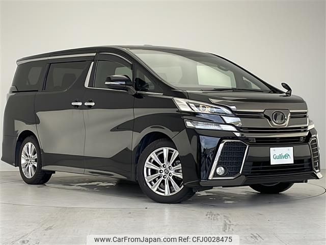 toyota vellfire 2017 -TOYOTA--Vellfire DBA-AGH30W--AGH30-0126797---TOYOTA--Vellfire DBA-AGH30W--AGH30-0126797- image 1