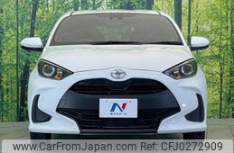 toyota yaris 2022 -TOYOTA--Yaris KSP210--0075088---TOYOTA--Yaris KSP210--0075088-