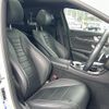mercedes-benz e-class 2020 CFJ1552155 image 21