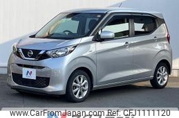 nissan dayz 2021 quick_quick_B43W_B43W-0114015