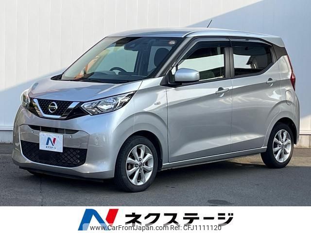 nissan dayz 2021 quick_quick_B43W_B43W-0114015 image 1