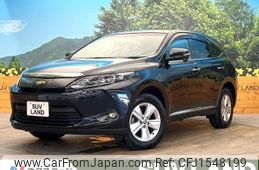 toyota harrier 2014 CFJ1548199