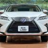 lexus rx 2017 quick_quick_GYL20W_GYL20-0005031 image 15