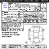 rover defender 2024 -ROVER 【伊勢志摩 310ﾔ110】--Defender LE72EAC--R2287046---ROVER 【伊勢志摩 310ﾔ110】--Defender LE72EAC--R2287046- image 3