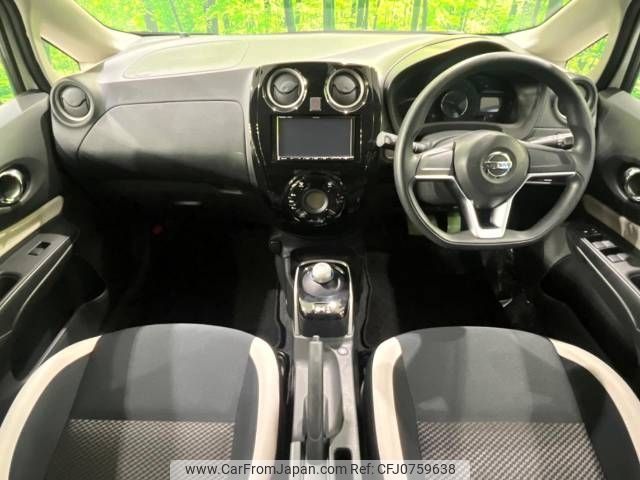 nissan note 2019 -NISSAN--Note DAA-HE12--HE12-280792---NISSAN--Note DAA-HE12--HE12-280792- image 2