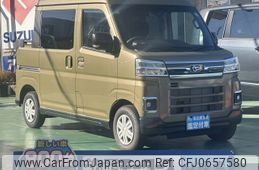 daihatsu atrai 2023 -DAIHATSU--Atrai Van 3BD-S700W--S700W-0002645---DAIHATSU--Atrai Van 3BD-S700W--S700W-0002645-