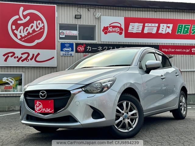 mazda demio 2019 -MAZDA--Demio DJLAS--102780---MAZDA--Demio DJLAS--102780- image 1