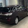 toyota wish 2013 -TOYOTA--Wish ZGE20G-6001015---TOYOTA--Wish ZGE20G-6001015- image 6